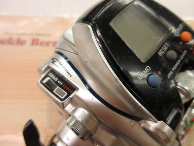 シーボーグ 300MJ-L