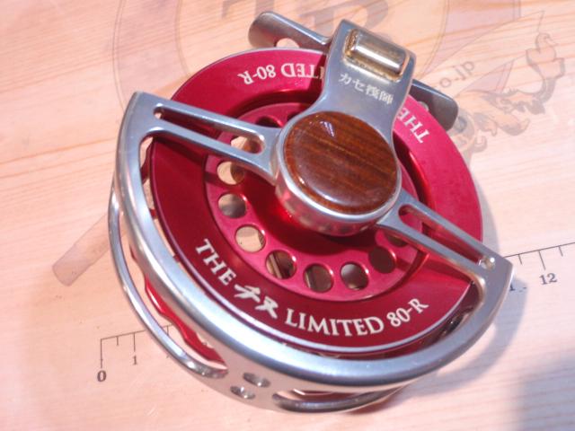 カセ筏師 THEチヌリミテッド 80-R レッド