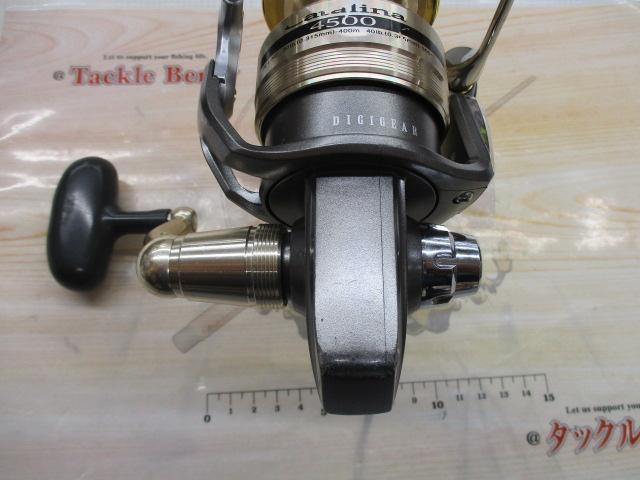 キャタリナ 4500