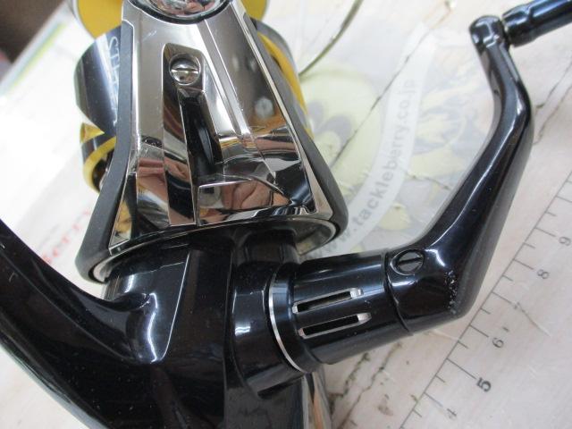 19ステラSW 8000PG