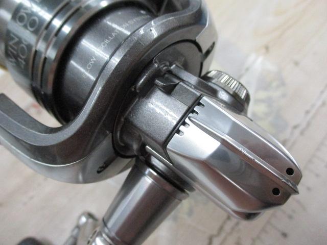 08ツインパワー4000S