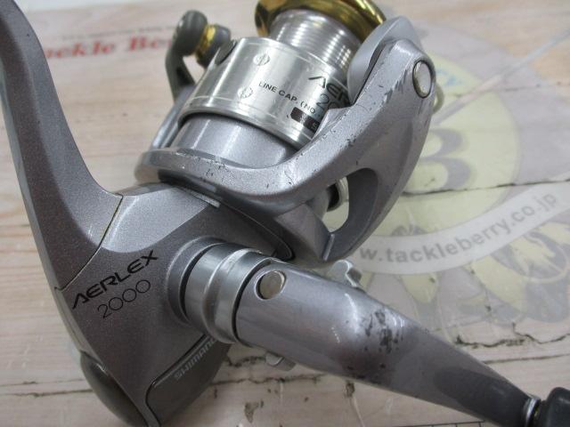 99エアレックス 2000