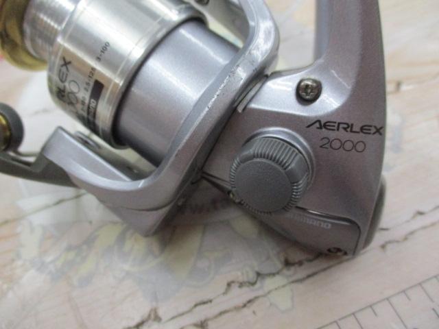 99エアレックス 2000