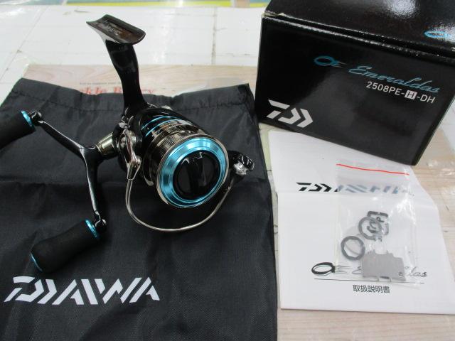 16エメラルダス 2508PE-H-DH｜＠ベリーネット 日本最大新品中古釣具WEB