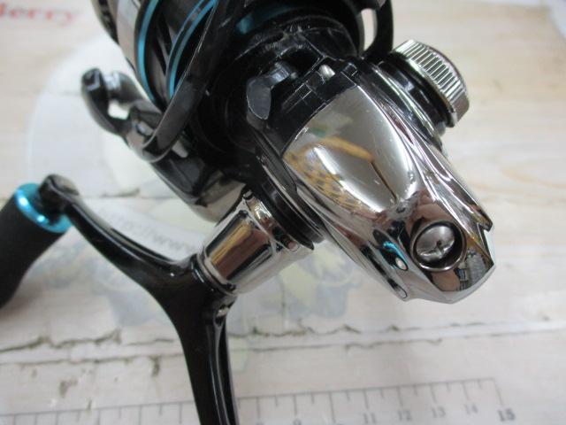 16エメラルダス 2508PE-H-DH