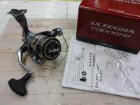 17アルテグラ C3000HG