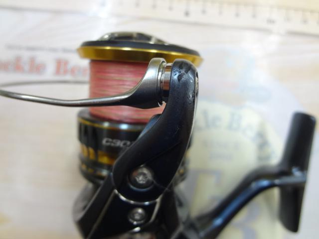 21アルテグラ C3000HG