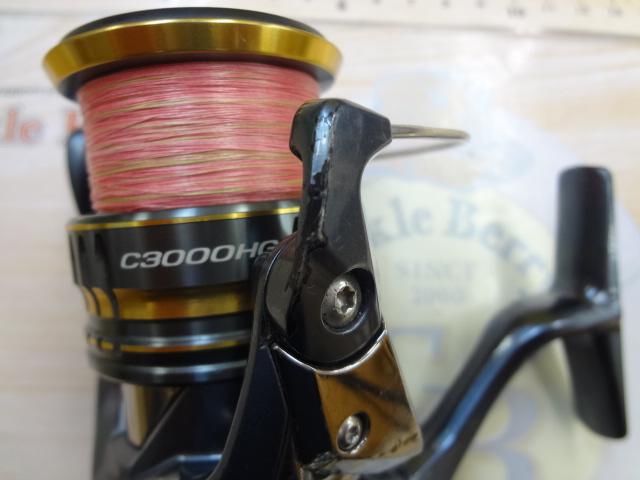 21アルテグラ C3000HG｜＠ベリーネット 日本最大新品中古釣具WEBショップ