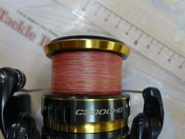 21アルテグラ C3000HG