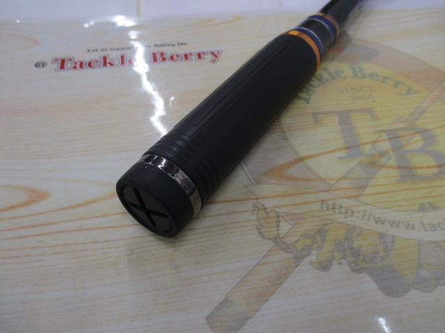 がま磯マスターモデルⅡ尾長 M-50