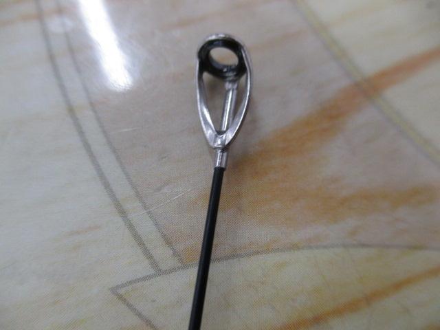 がま磯マスターモデルⅡ尾長 M-50