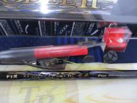 がま磯マスターモデルⅡ尾長 M-50