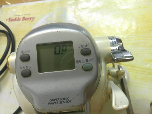 スーパータナコンZ 500WP