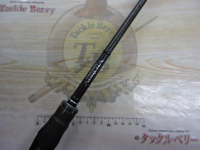 18ポイズンアドレナ 166MH