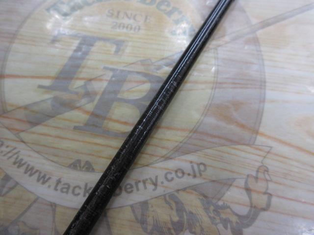 18ポイズンアドレナ 166MH