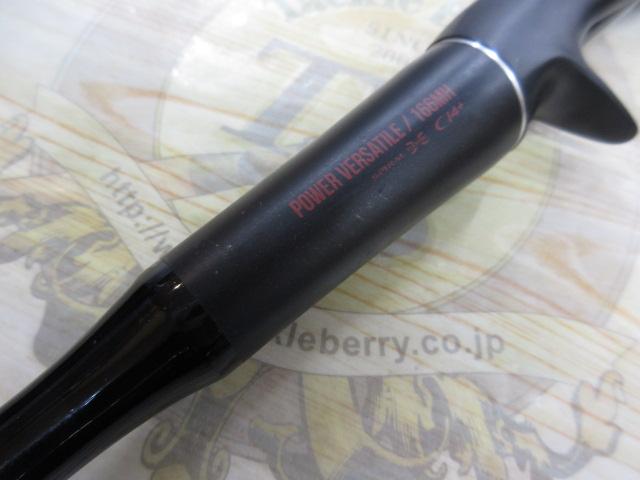 18ポイズンアドレナ 166MH