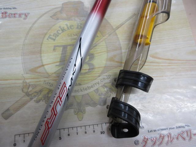 ランドサーフT 25-405