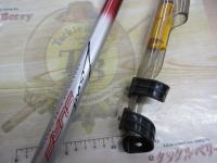 ランドサーフT 25-405