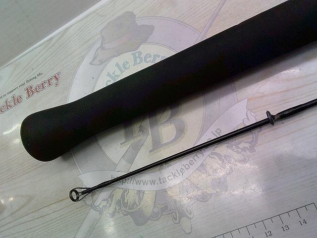 WA GENESIS(ジェネシス) マイト4 ST80P