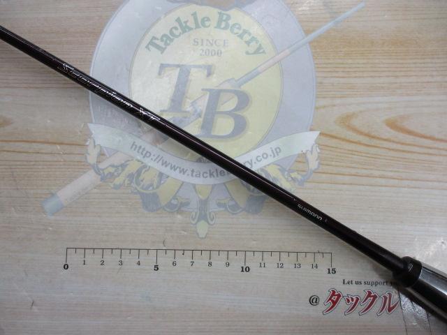 スコーピオンXT 1581R