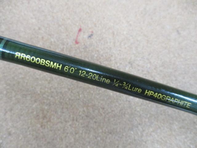 ロードランナー 600BSMH ベーシックシャフト/ジグ/ワーム