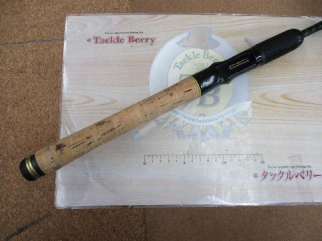 ロードランナー 600BSMH ベーシックシャフト/ジグ/ワーム