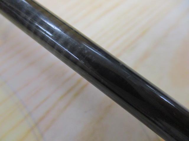 ストリームトレイルⅢ 8'3"#3 3PC