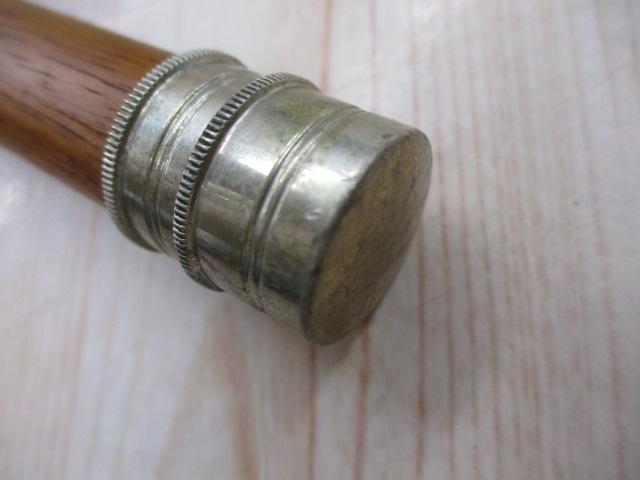 ストリームトレイルⅢ 8'3"#3 3PC