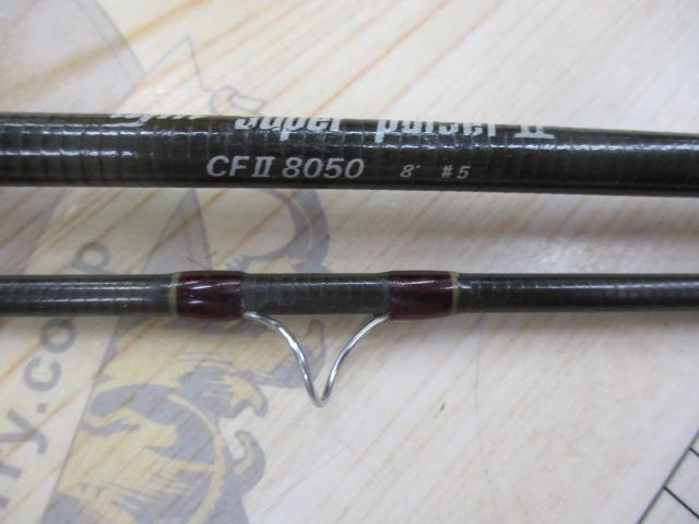 スーパーパルサーⅡ CFⅡ-8050