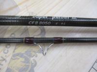 スーパーパルサーⅡ CFⅡ-8050