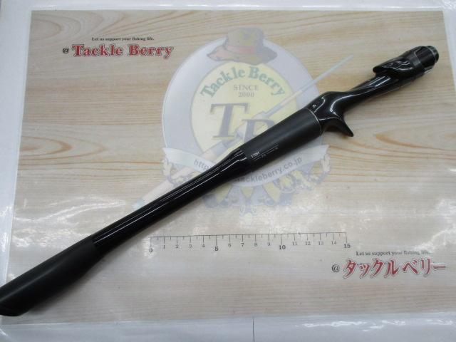 21ポイズングロリアス 170H