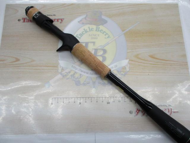 22エクスプライド 168MH-S