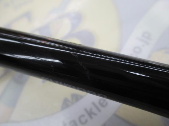 22エクスプライド 168MH-S