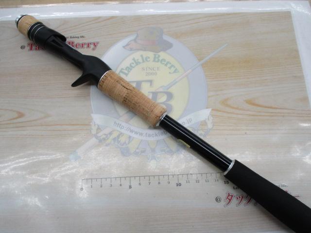 17エクスプライド 172ML+-BFS