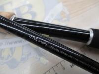 17エクスプライド 172ML+-BFS