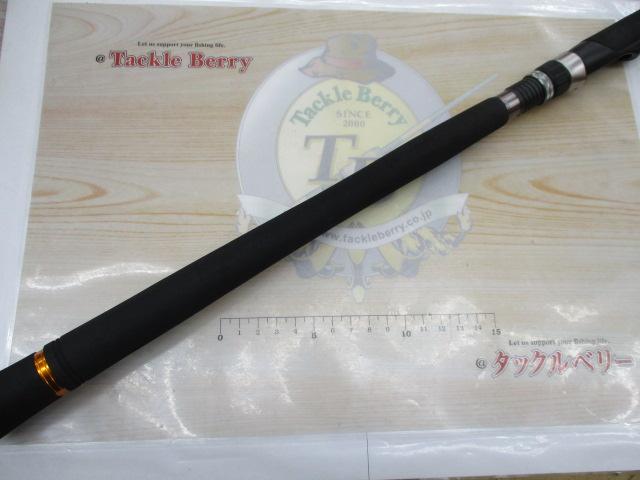 クロステージ CRX-832MHW