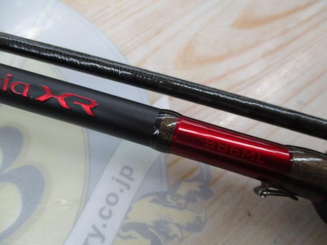 セフィアXR S86ML