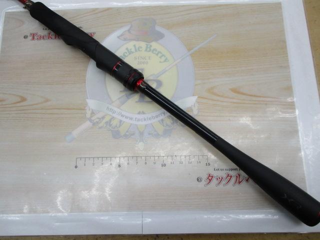 セフィアXR S86ML