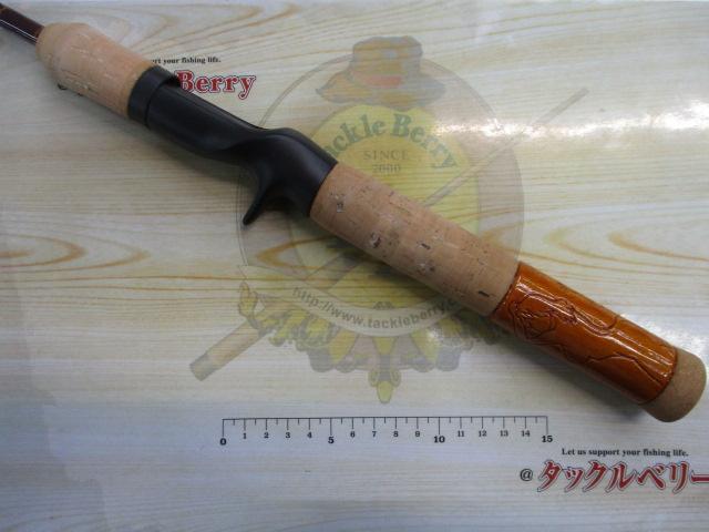 オリジナルバスロッド