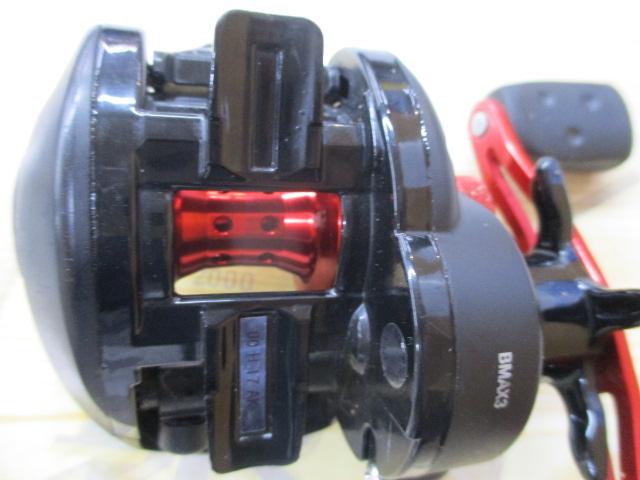 ブラックマックス(3rd)