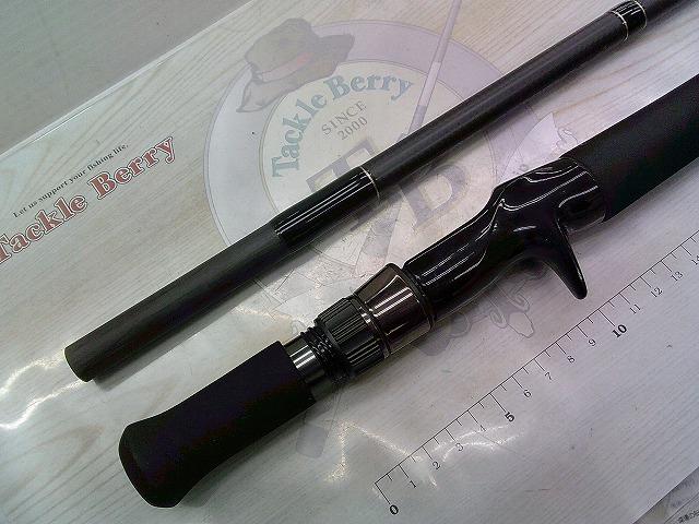 ヒュージカスタムH3S-81RF｜＠ベリーネット 日本最大新品中古釣具WEB