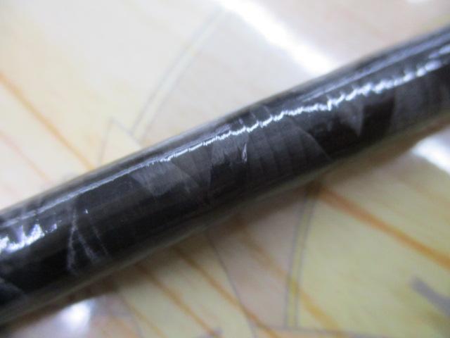 テンヤゲームX MH-240