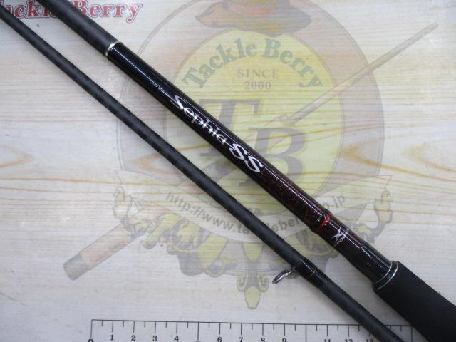 セフィアSS S806M