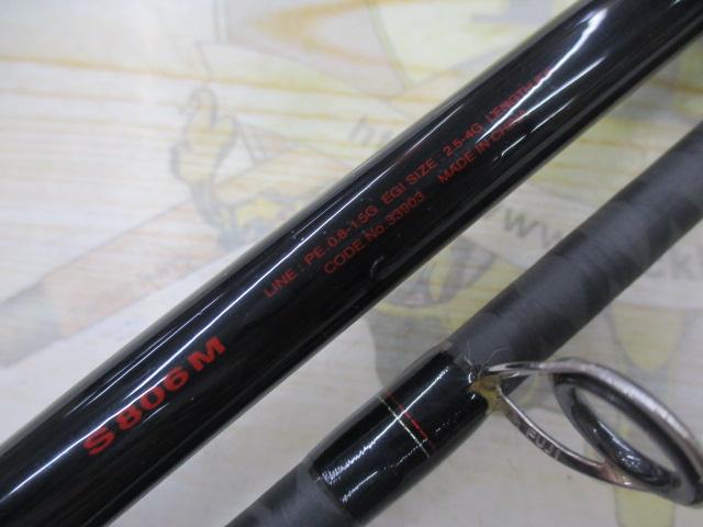 セフィアSS S806M