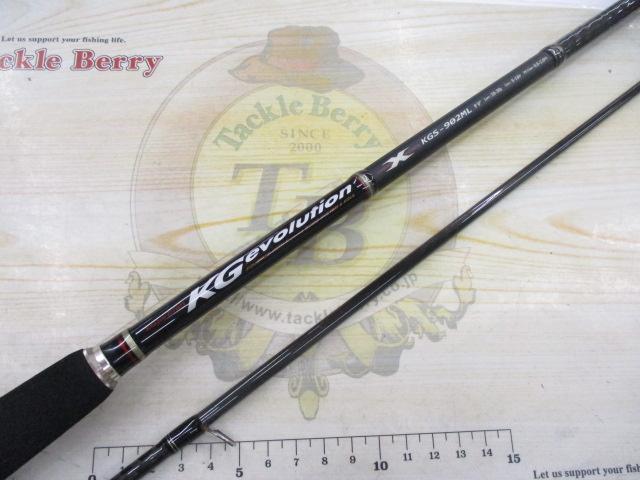 KGエボリューション KGS-902ML