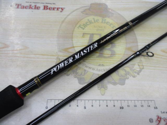 パワーマスター PWM100MK