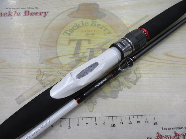 ライトゲームCI4モデラート タイプ73 H225