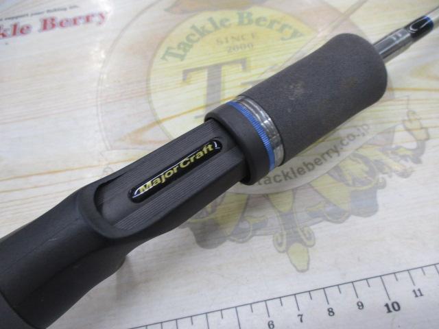 オフブロー OB-B60Hybrid