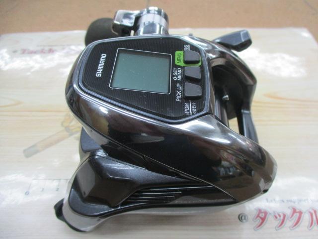 17フォースマスター 3000XP