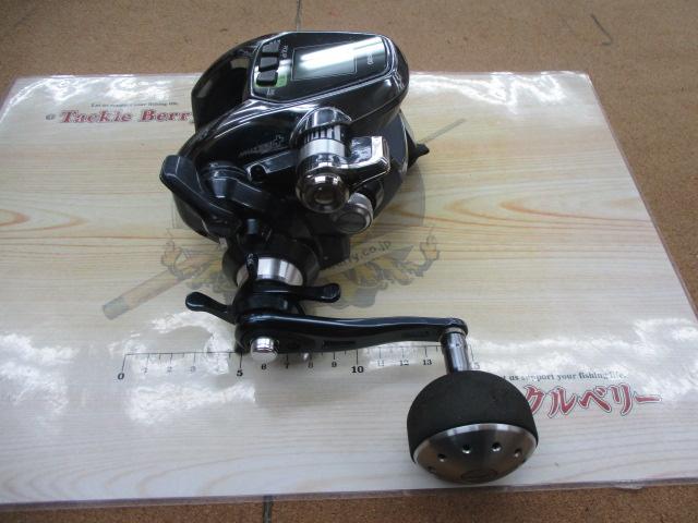 17フォースマスター 3000XP